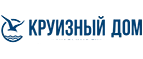 Круизный Дом: Акции туроператоров и турагентств Челябинска: официальные интернет сайты турфирм, горящие путевки, скидки на туры