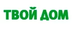 Твой Дом: Акции в магазинах дверей в Челябинске: скидки на межкомнатные и входные, цены на установку дверных блоков
