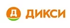 Дикси: Гипермаркеты и супермаркеты Челябинска