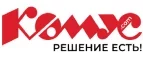 Комус: Гипермаркеты и супермаркеты Челябинска