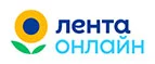 Лента Онлайн: Гипермаркеты и супермаркеты Челябинска