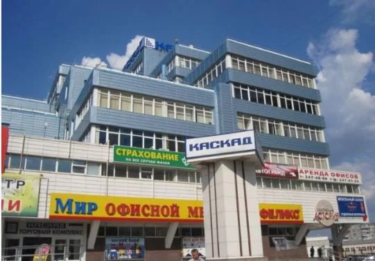 Каскад Челябинск