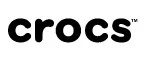 Crocs: Магазины мужской и женской одежды в Челябинске: официальные сайты, адреса, акции и скидки
