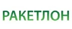 Ракетлон: Магазины спортивных товаров, одежды, обуви и инвентаря в Челябинске: адреса и сайты, интернет акции, распродажи и скидки