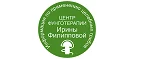 Центр фунготерапии Ирины Филипповой: Ломбарды Челябинска: цены на услуги, скидки, акции, адреса и сайты