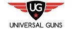Universal-Guns: Магазины спортивных товаров Челябинска: адреса, распродажи, скидки