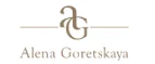 Alena Goretskaya: Магазины мужской и женской одежды в Челябинске: официальные сайты, адреса, акции и скидки