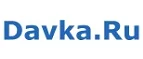 Davka.ru: Скидки и акции в магазинах профессиональной, декоративной и натуральной косметики и парфюмерии в Челябинске