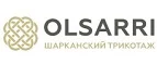 Шаркан-трикотаж: Магазины мужской и женской одежды в Челябинске: официальные сайты, адреса, акции и скидки