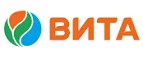 Вита: Аптеки Челябинска: интернет сайты, акции и скидки, распродажи лекарств по низким ценам