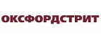 Оксфордстрит: Магазины мужской и женской одежды в Челябинске: официальные сайты, адреса, акции и скидки