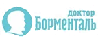 Доктор Борменталь: Магазины музыкальных инструментов и звукового оборудования в Челябинске: акции и скидки, интернет сайты и адреса
