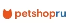 Petshop.ru: Зоомагазины Челябинска: распродажи, акции, скидки, адреса и официальные сайты магазинов товаров для животных
