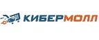 Кибермолл: Магазины мобильных телефонов, компьютерной и оргтехники в Челябинске: адреса сайтов, интернет акции и распродажи