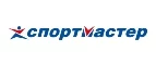 Спортмастер: Магазины спортивных товаров Челябинска: адреса, распродажи, скидки