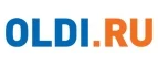 OLDI: Магазины мобильных телефонов, компьютерной и оргтехники в Челябинске: адреса сайтов, интернет акции и распродажи