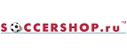 Soccershop.ru: Магазины спортивных товаров, одежды, обуви и инвентаря в Челябинске: адреса и сайты, интернет акции, распродажи и скидки