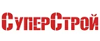СуперСтрой: Магазины товаров и инструментов для ремонта дома в Челябинске: распродажи и скидки на обои, сантехнику, электроинструмент
