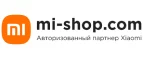 Xiaomi: Распродажи в магазинах бытовой и аудио-видео техники Челябинска: адреса сайтов, каталог акций и скидок