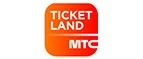 Ticketland.ru: Разное в Челябинске