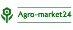 Agro-Market24: Магазины товаров и инструментов для ремонта дома в Челябинске: распродажи и скидки на обои, сантехнику, электроинструмент