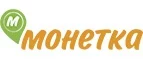Монетка: Магазины мебели, посуды, светильников и товаров для дома в Челябинске: интернет акции, скидки, распродажи выставочных образцов