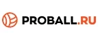 Proball.ru: Магазины спортивных товаров Челябинска: адреса, распродажи, скидки