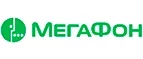 МегаФон: Магазины мобильных телефонов, компьютерной и оргтехники в Челябинске: адреса сайтов, интернет акции и распродажи