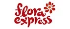 Flora Express: Магазины цветов и подарков Челябинска