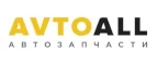 AvtoALL: Акции и скидки в автосервисах и круглосуточных техцентрах Челябинска на ремонт автомобилей и запчасти