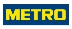 Metro: Магазины товаров и инструментов для ремонта дома в Челябинске: распродажи и скидки на обои, сантехнику, электроинструмент