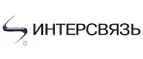 Интерсвязь: Сервисные центры и мастерские по ремонту и обслуживанию оргтехники в Челябинске: адреса сайтов, скидки и акции