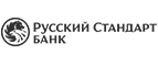 Банк Русский стандарт: Банки и агентства недвижимости в Челябинске