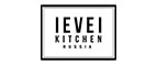 Level Kitchen: Скидки и акции в категории еда и продукты в Челябинску