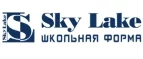 SkyLake: Скидки в магазинах детских товаров Челябинска