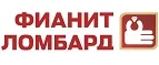 Фианит-ломбард: Ломбарды Челябинска: цены на услуги, скидки, акции, адреса и сайты