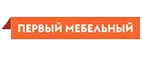Первый Мебельный: Магазины мебели, посуды, светильников и товаров для дома в Челябинске: интернет акции, скидки, распродажи выставочных образцов