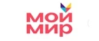 Мой Мир: Магазины мужской и женской одежды в Челябинске: официальные сайты, адреса, акции и скидки
