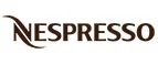Nespresso: Акции и скидки на билеты в зоопарках Челябинска
