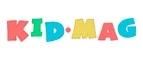 Kid Mag: Магазины игрушек для детей в Челябинске: адреса интернет сайтов, акции и распродажи