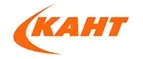 Кант: Магазины спортивных товаров Челябинска: адреса, распродажи, скидки