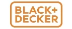 Black+Decker: Распродажи в магазинах бытовой и аудио-видео техники Челябинска: адреса сайтов, каталог акций и скидок