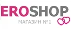 Eroshop: Ломбарды Челябинска: цены на услуги, скидки, акции, адреса и сайты