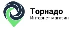 Торнадо: Магазины оригинальных подарков в Челябинске: адреса интернет сайтов, акции и скидки на сувениры