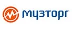 Музторг: Ритуальные агентства в Челябинске: интернет сайты, цены на услуги, адреса бюро ритуальных услуг