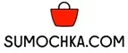 Sumochka.com: Распродажи и скидки в магазинах Челябинска