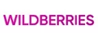 Wildberries: Магазины мужской и женской одежды в Челябинске: официальные сайты, адреса, акции и скидки