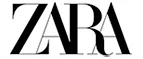 Zara: Магазины мужских и женских аксессуаров в Челябинске: акции, распродажи и скидки, адреса интернет сайтов