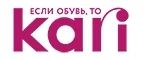 Kari: Магазины мужских и женских аксессуаров в Челябинске: акции, распродажи и скидки, адреса интернет сайтов