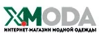 X-Moda: Магазины мужской и женской одежды в Челябинске: официальные сайты, адреса, акции и скидки